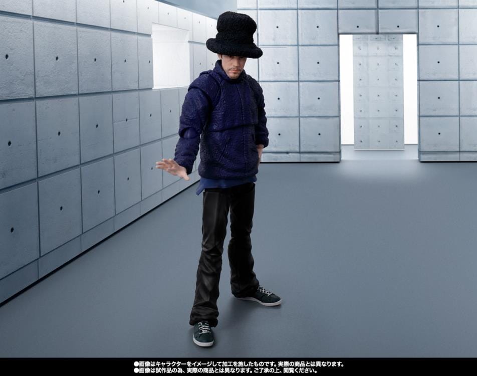 Jamiroquai S.H.Figuarts Jay Kay