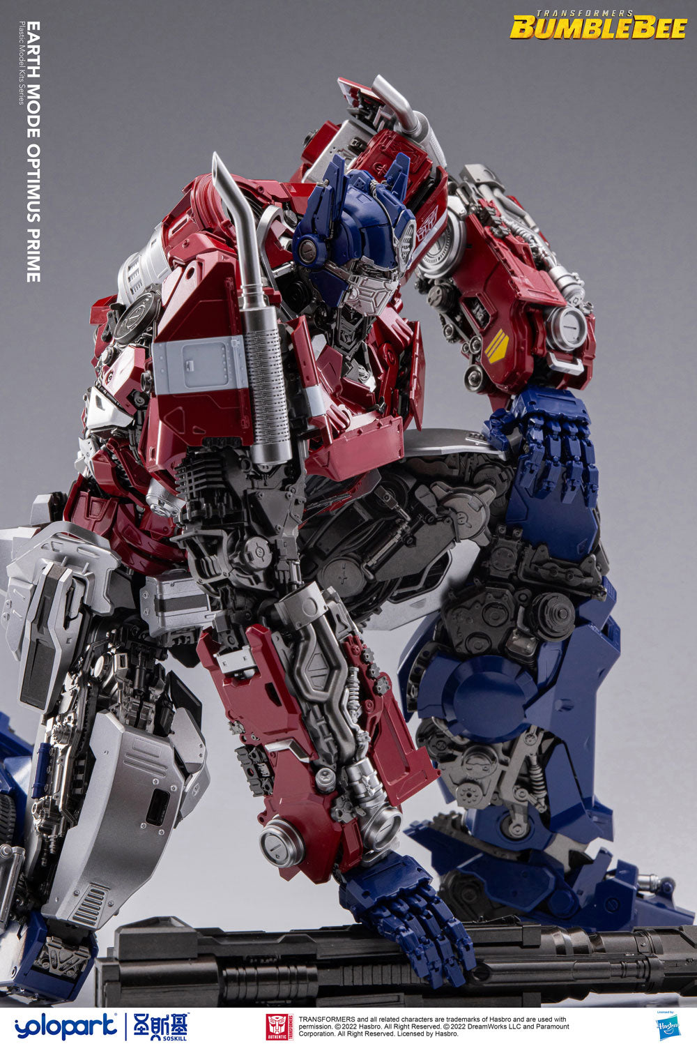 Transformers  Bumblebee Earth Mode Optimus Prime Model Kit