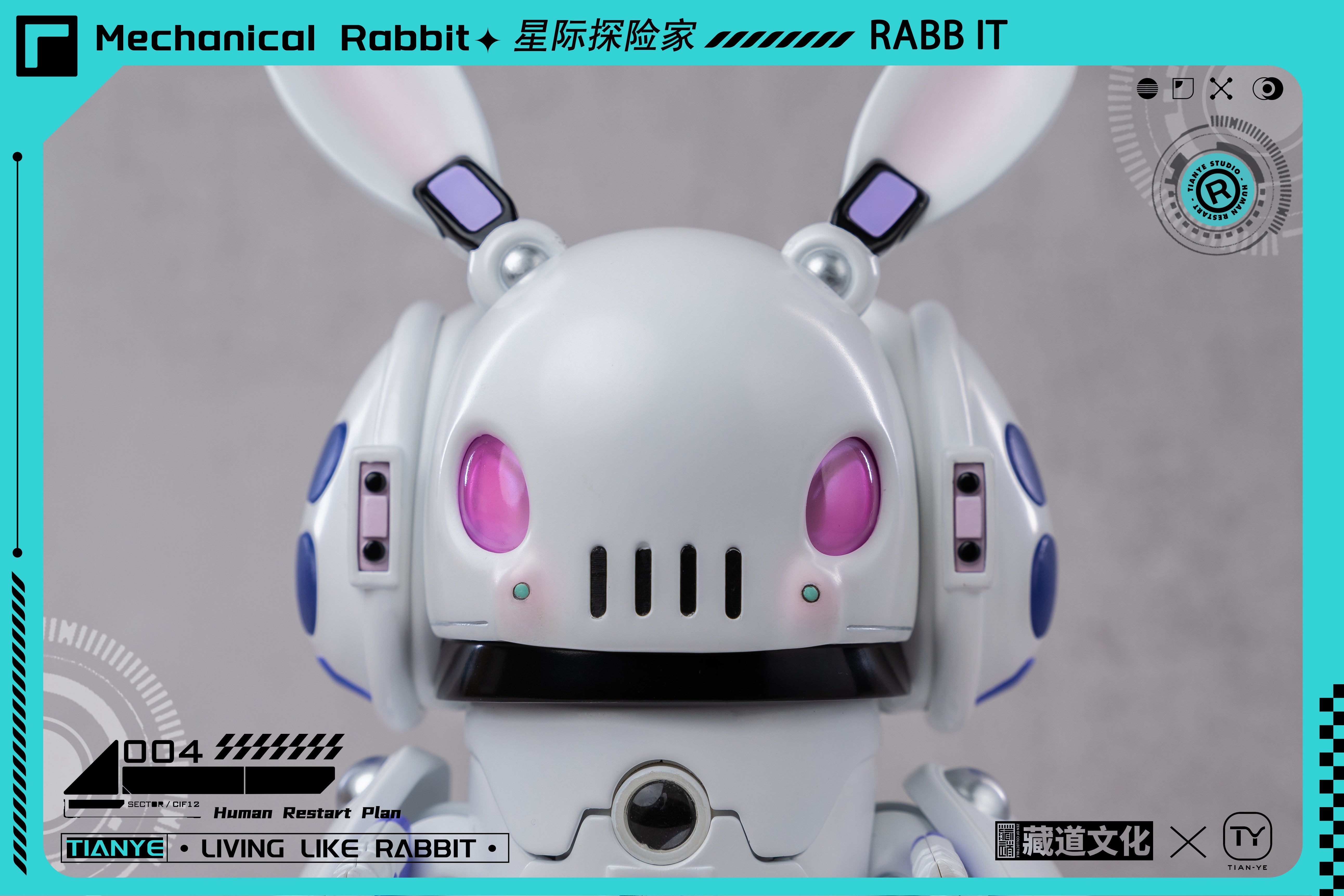 CangDao Model CD-IC-01 Mechanical Armor Series Interstellar Cruiser Star Explorer Mechanical Rabbit Figure