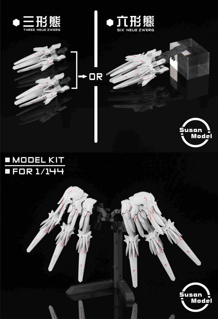 [SU016-A] Susan Models 1/144 RG Wing Gundam Snow White Wings and Cannons