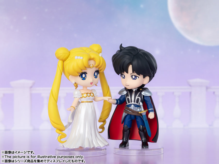 Sailor Moon Figuarts mini Princess Serenity