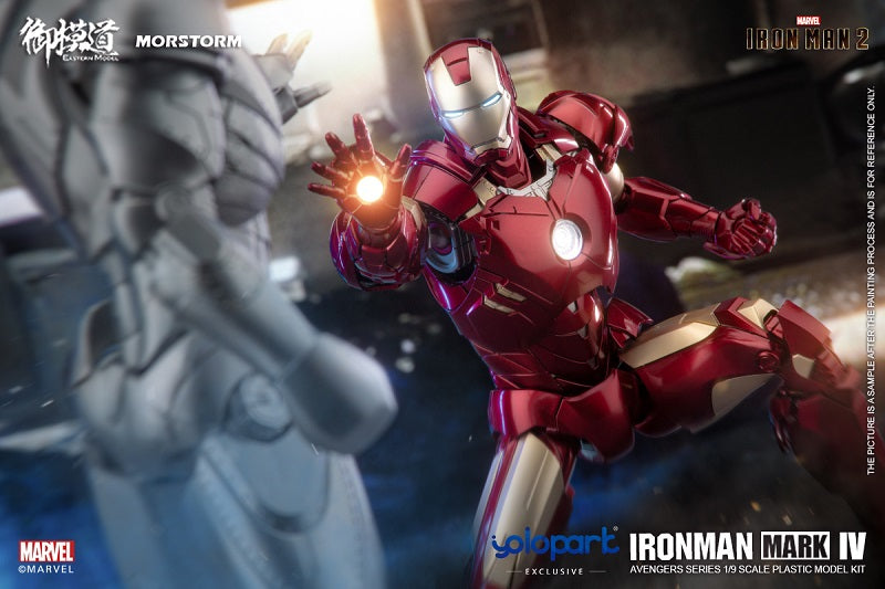 Iron Man 2 Iron Man Mark 4/6 Deluxe 1/9 Scale Model Kit