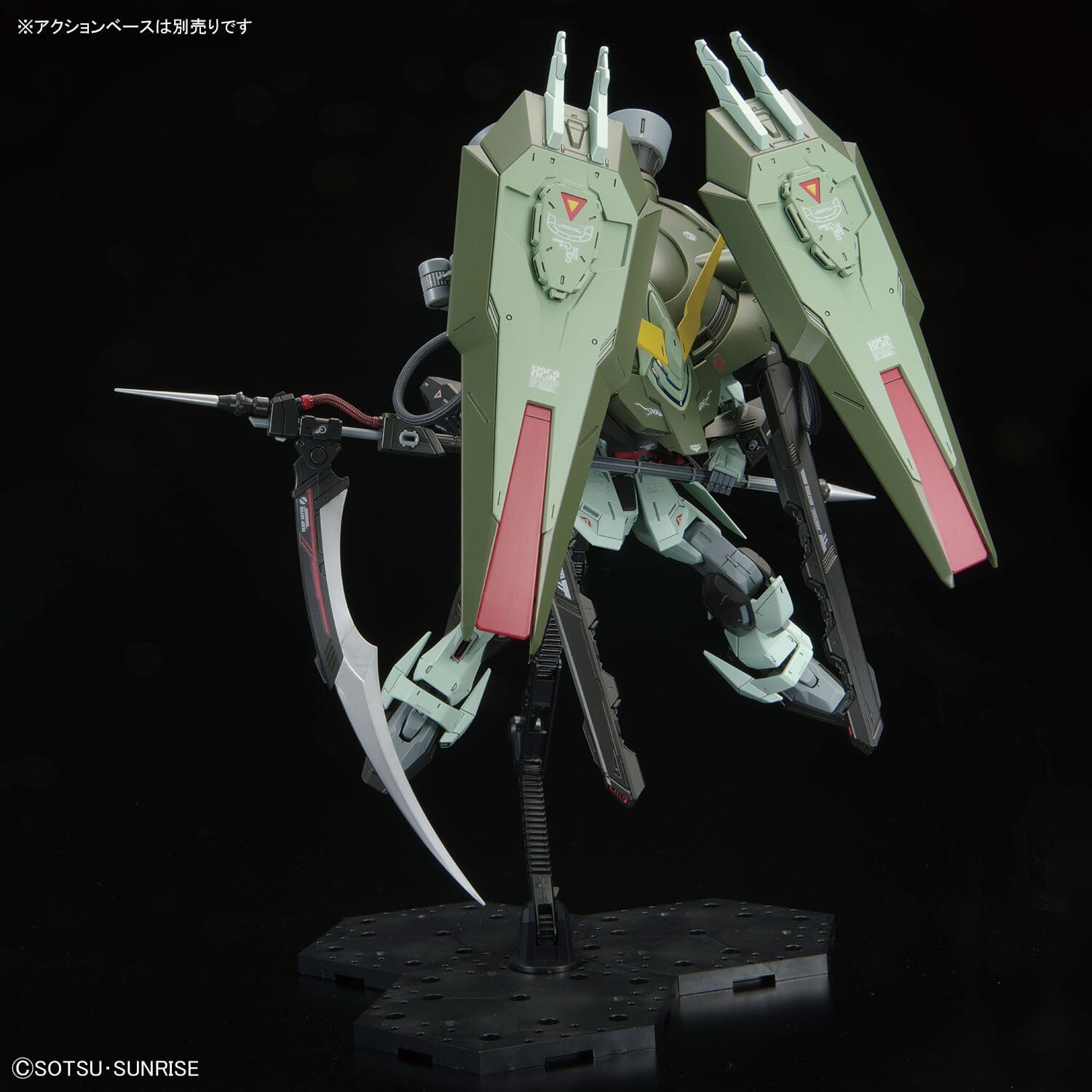 Mobile Suit Gundam Seed Full Mechanics 1/100 Forbidden Gundam