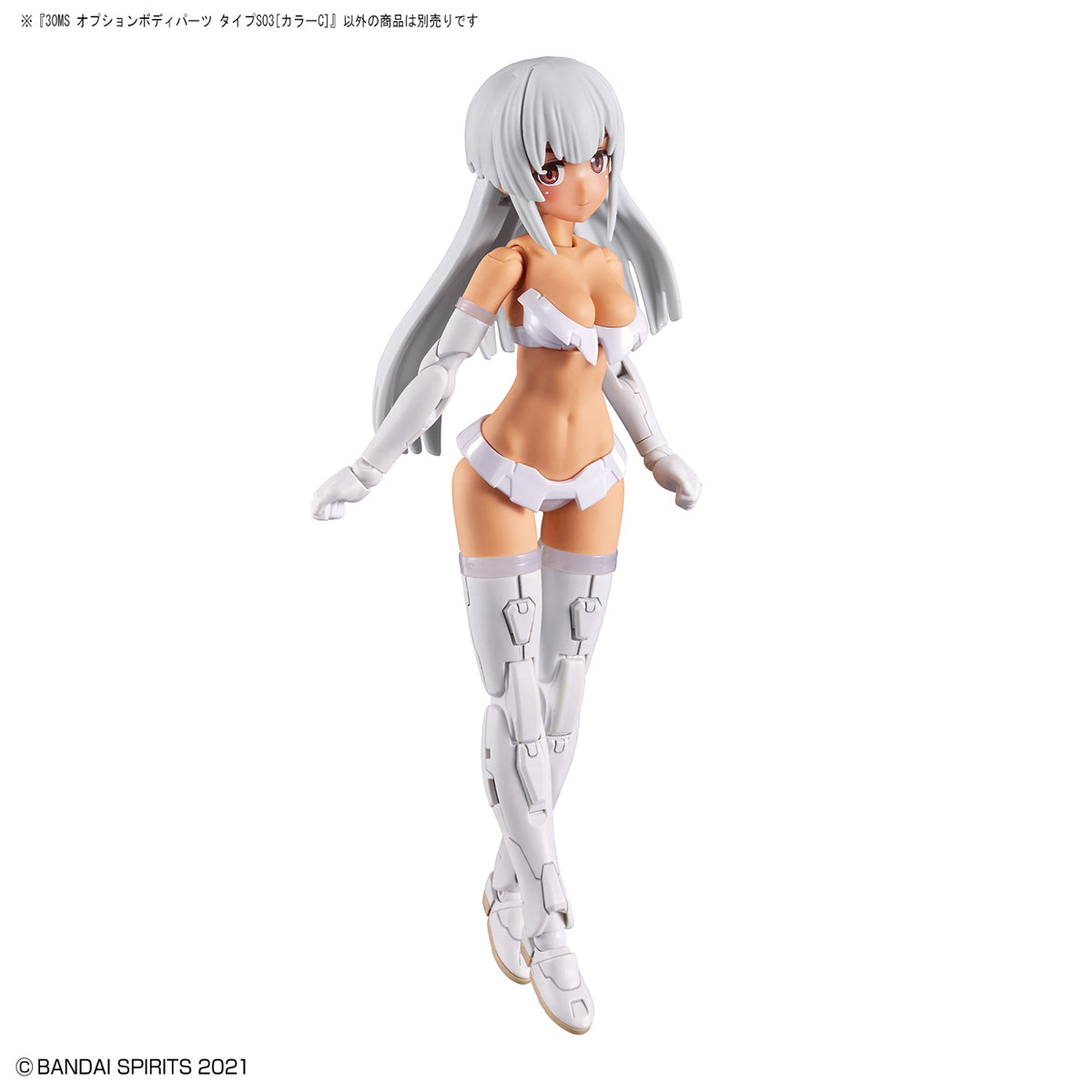 30 Minutes Sisters Option Body Parts Type S03 (Color C)