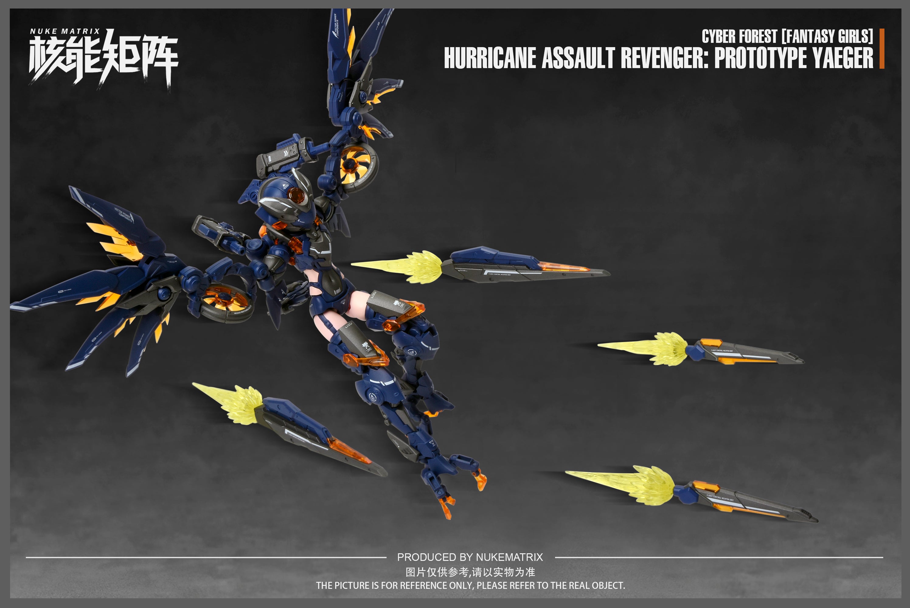 Cyber Forest Fantasy Girls Hurricane Assault Revenger (Prototype Yaeger) Model Kit