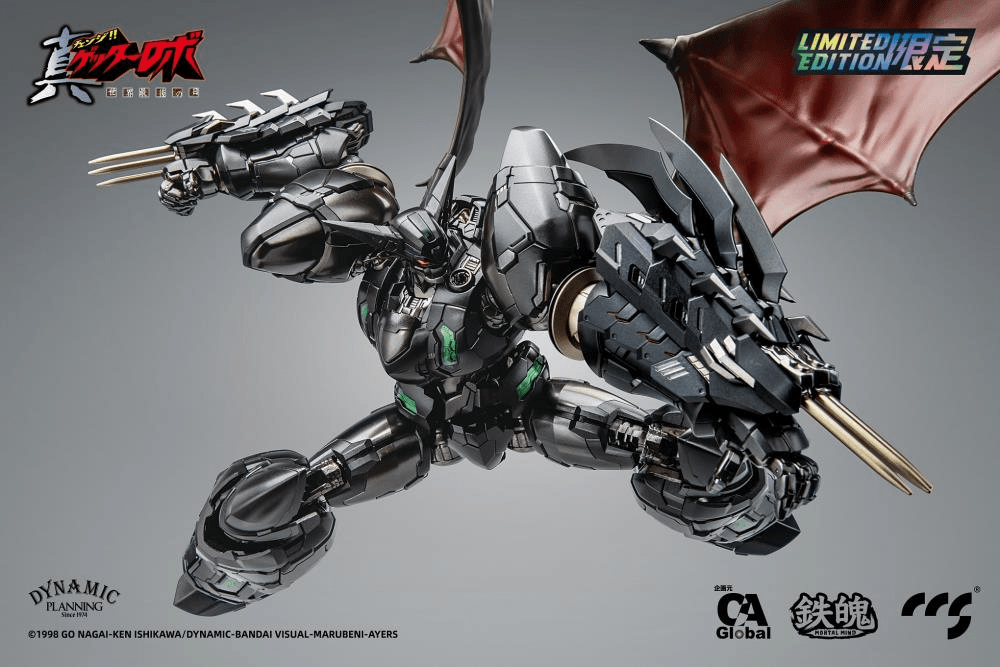 Getter Robo Armageddon MORTAL MIND Shin Getter 1 (Black Ver.) Limited Edition Figure