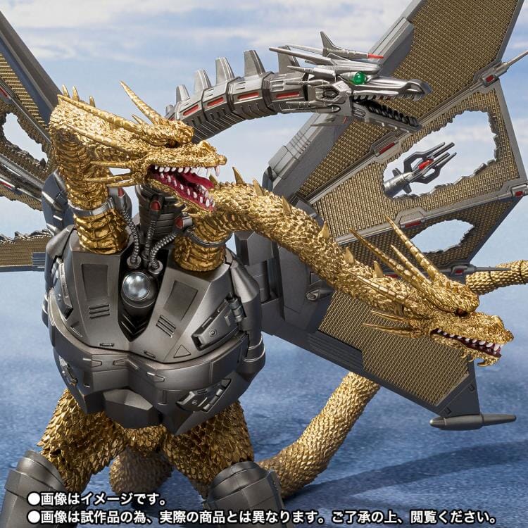 Godzilla vs. King Ghidorah S.H.MonsterArts Mecha King Ghidorah (Decisive Battle Set)