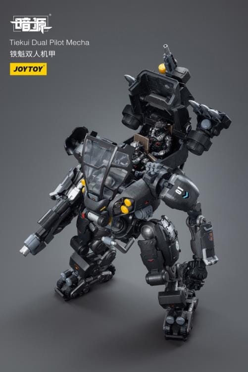 Dark Source Tiekui Dual Pilot Mecha 1/25 Scale Mecha Figure Set