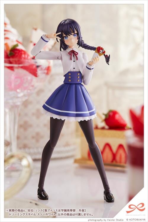 Sousai Shojo Teien St. Iris Girl's High School Winter Clothes Ritsuka Saeki (Dreaming Style Snow White Ver.) 1/10 Scale Model Kit