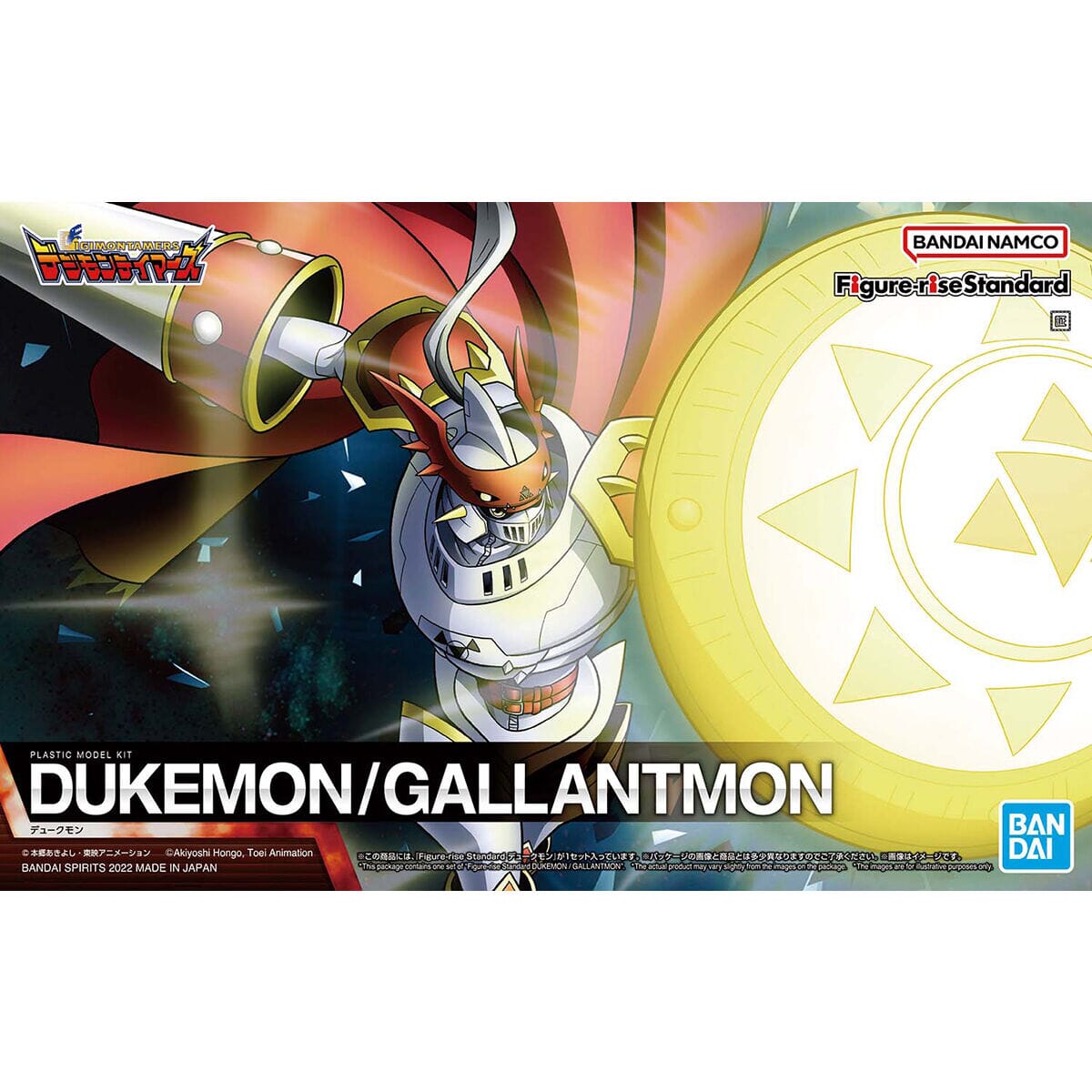 Digimon Tamers Figure-rise Standard Dukemon Model Kit