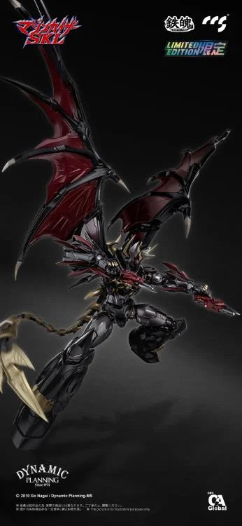 Mazinkaizer SKL MORTAL MIND Mazinkaiser SKL Limited Edition Action Figure