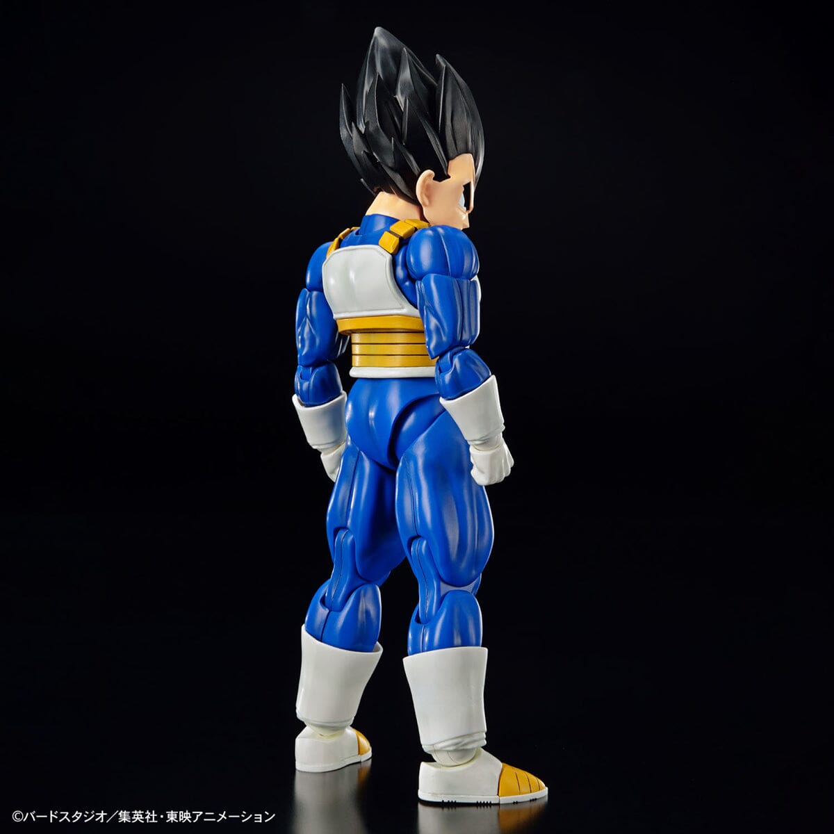 Dragon Ball Z Figure-rise Standard Vegeta (New Spec Ver.) Model Kit