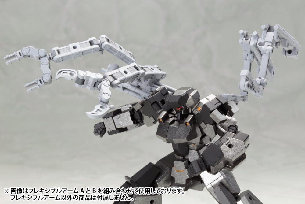 M.S.G. Modeling Support Goods Mecha Supply 01 Flexible Arms (Type A)