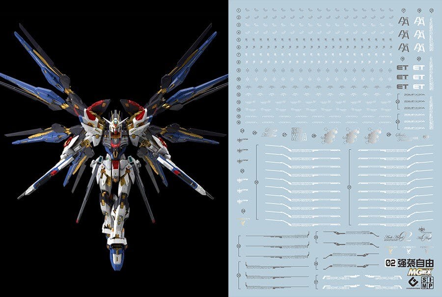 F65 MGEX Strike Freedom Decal Sheet