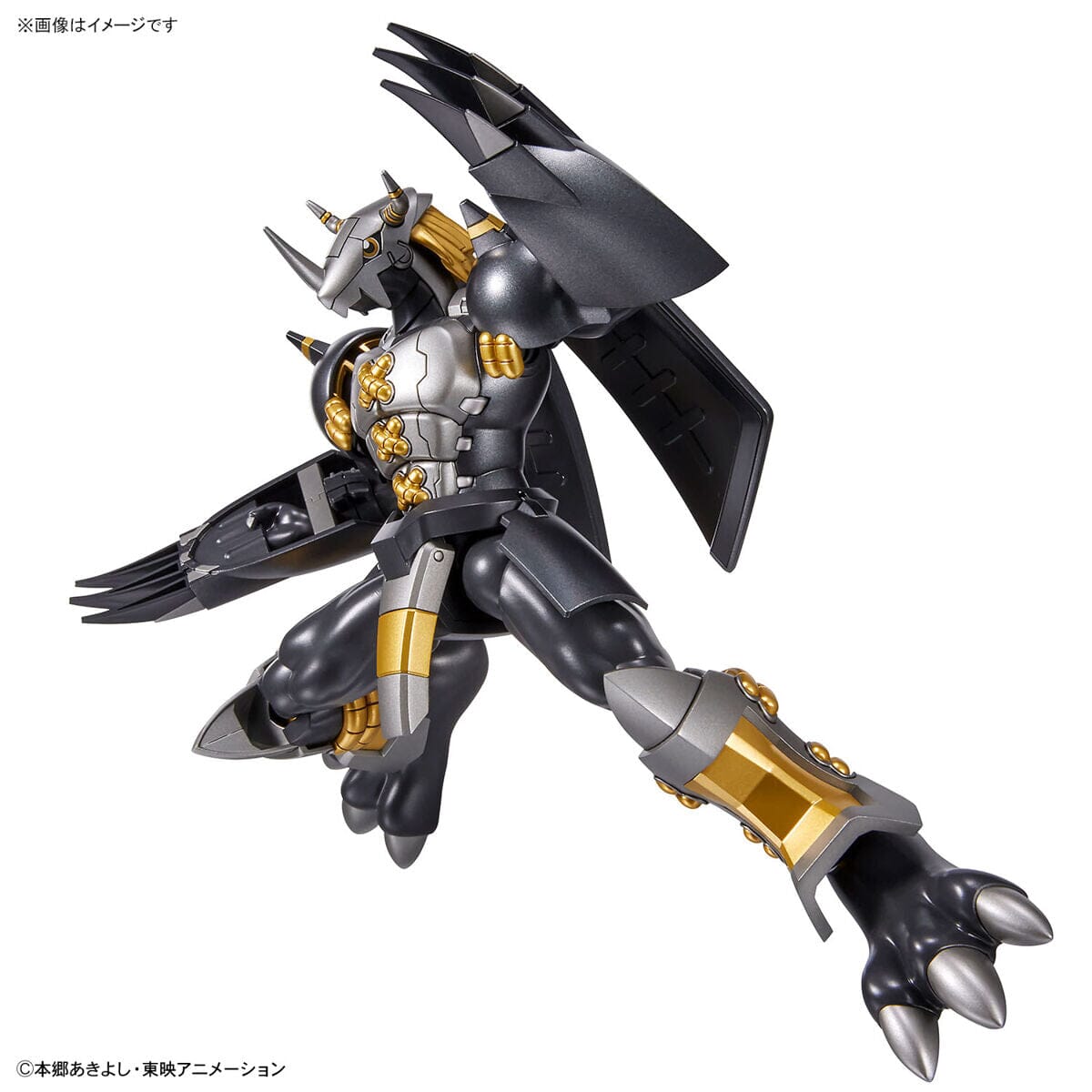 Digimon Adventure 02 Figure-rise Standard Black WarGreymon Model Kit