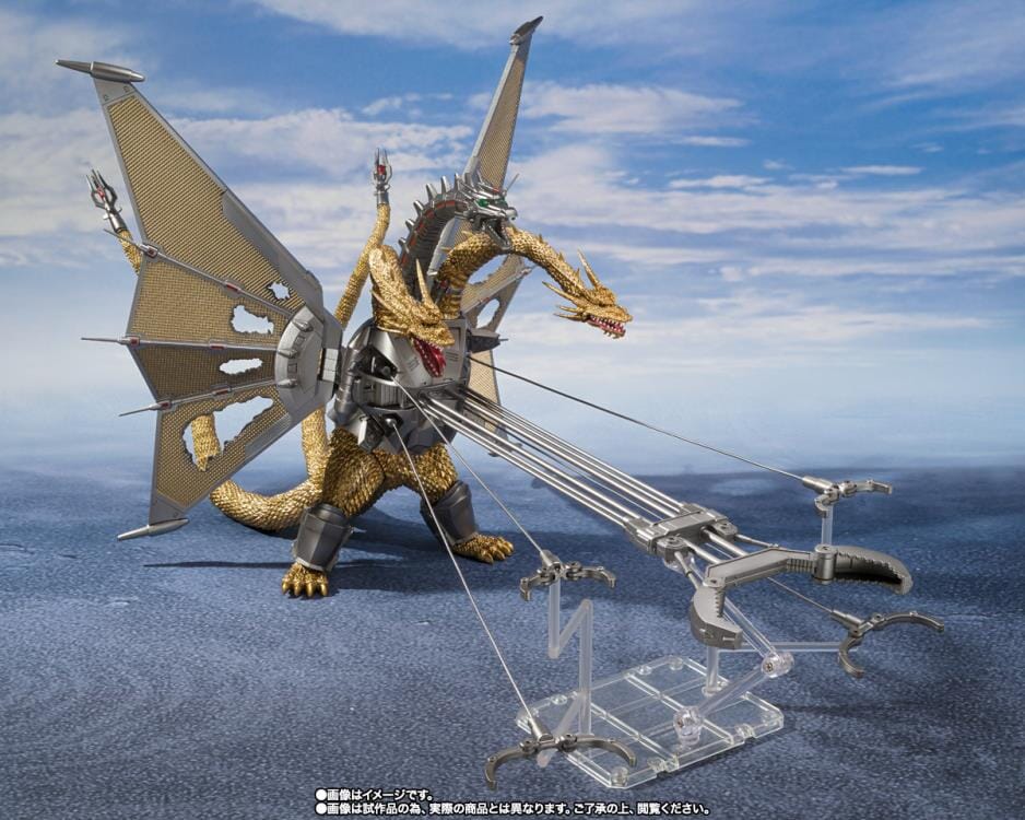 Godzilla vs. King Ghidorah S.H.MonsterArts Mecha King Ghidorah (Decisive Battle Set)