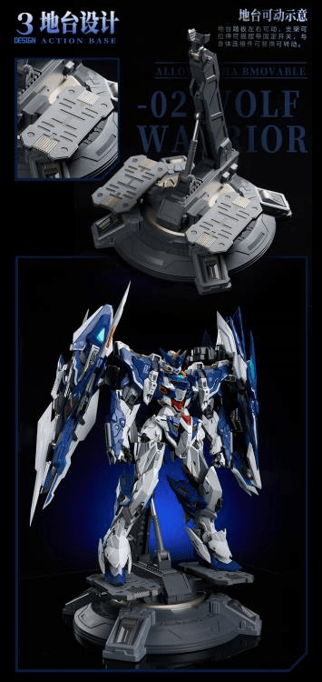 Crystal Envoy No. 2 Mecha Wolf Warrior (Mega Mode) 1/72 Scale Figure