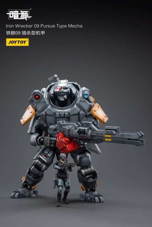 Dark Source Iron Wrecker 09 Pursue Type Mecha 1/25 Scale Figure