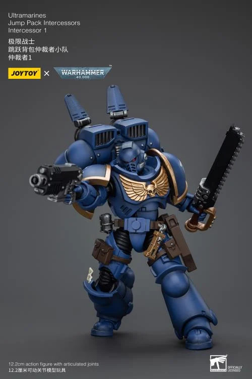 Warhammer 40K Jump Pack Intercessors Intercessor 1 1/18 Scale Action Figure