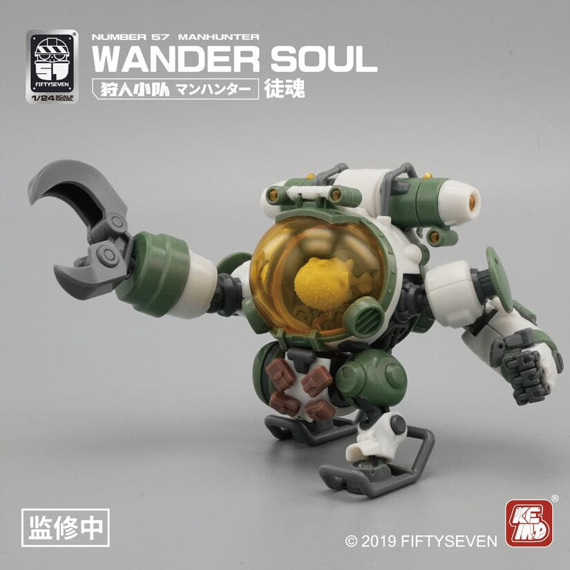 Number 57 Manhunter Wander Soul 1/24 Scale Model Kit