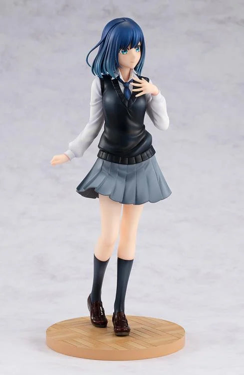 Oshi no Ko KD Colle Akane Kurokawa 1/7 Scale Figure