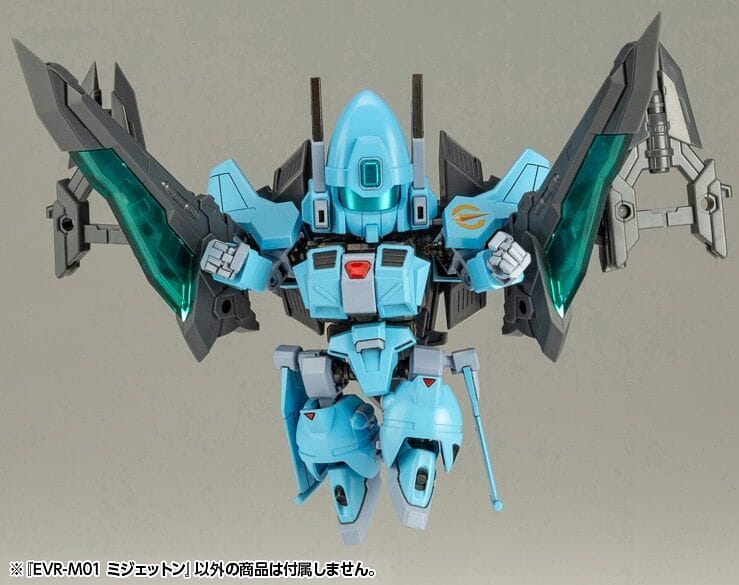 Evoroids EVR-M01 M-Jet-N Model Kit