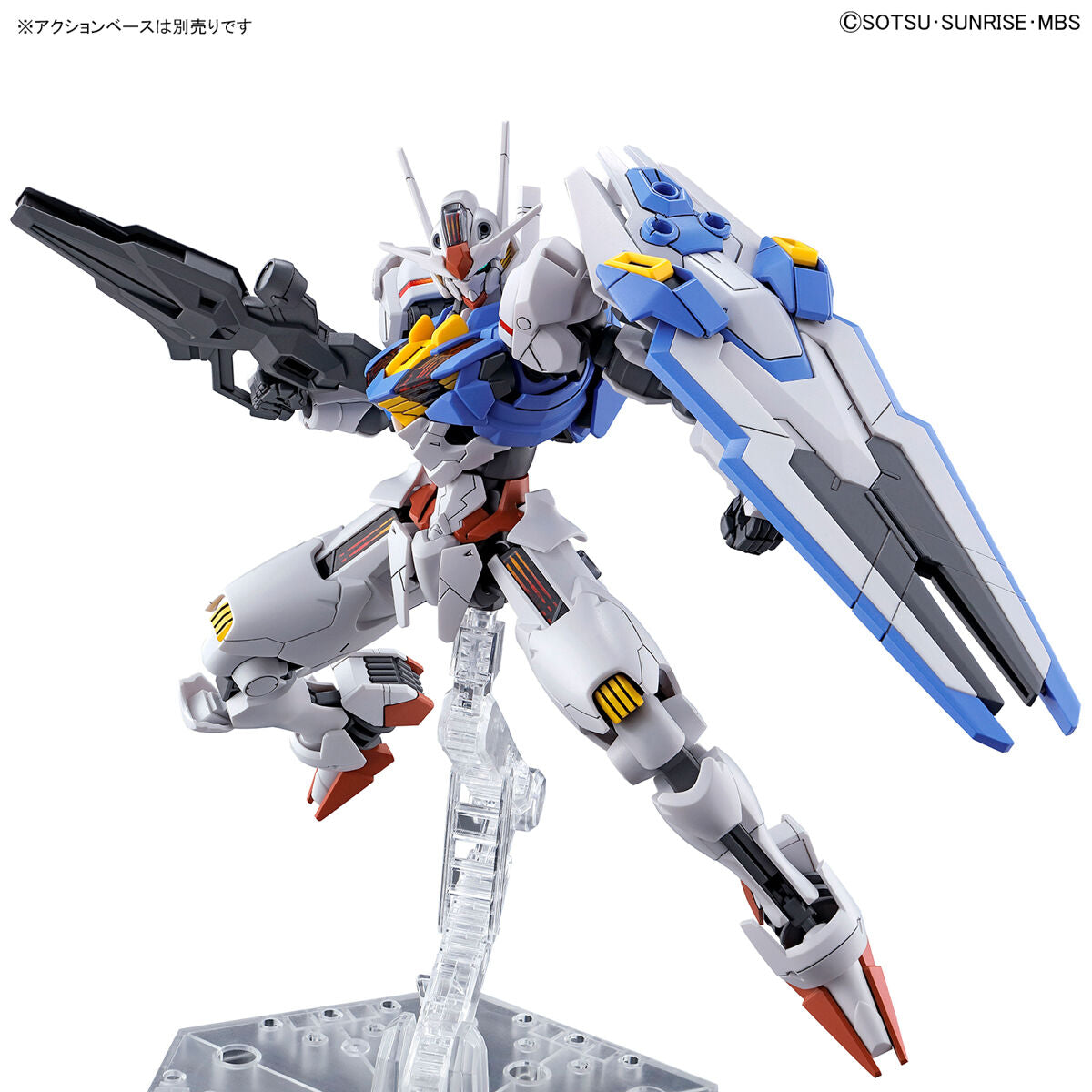 HGTWFM 1/144 #03 Gundam Aerial