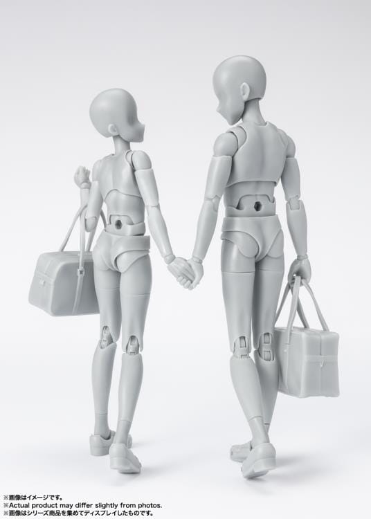 S.H.Figuarts DX Body-chan School Life Edition Set (Gray Color Ver.)