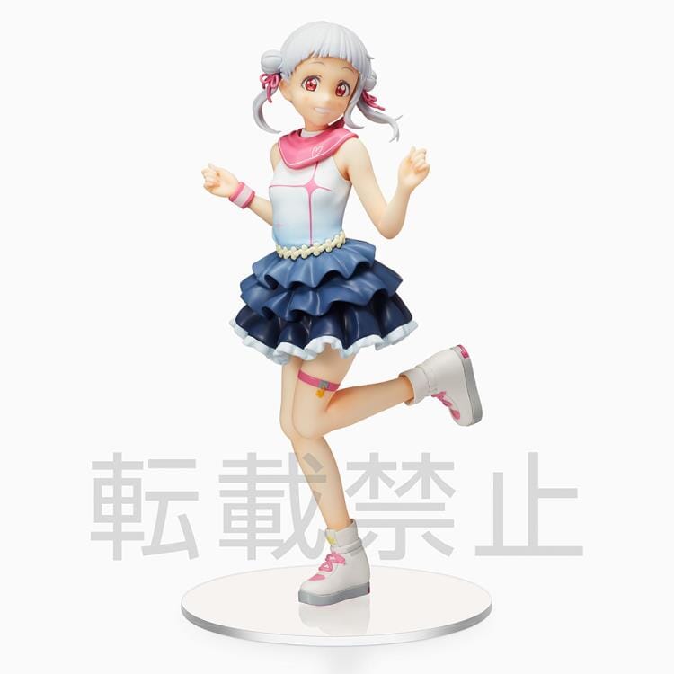 Love Live! Superstar!! Chisato Arashi (The Beginning is Your Sky) Premium Figure