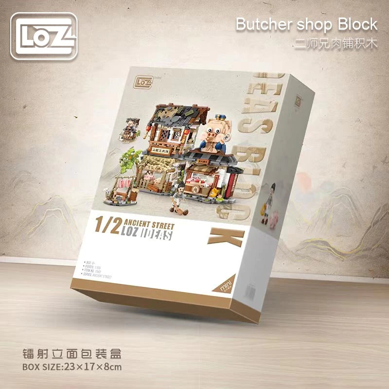 LOZ Ancient Street 1942 Butcher Shop