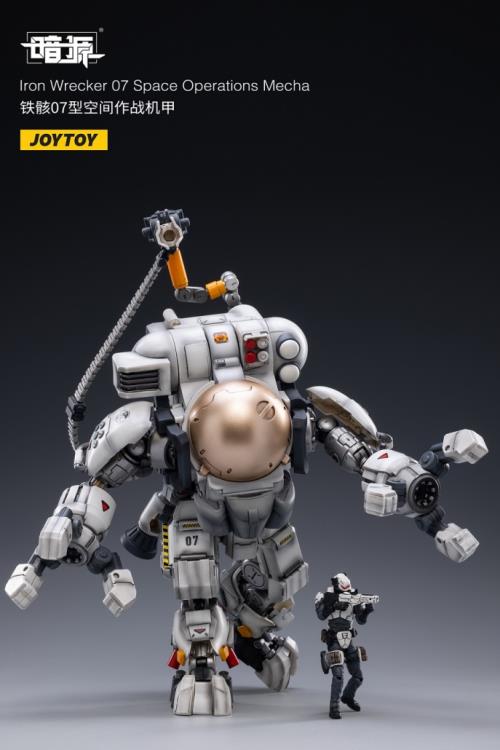 Dark Source Iron Wrecker 07 Space Operations Mecha 1/25 Scale Figure