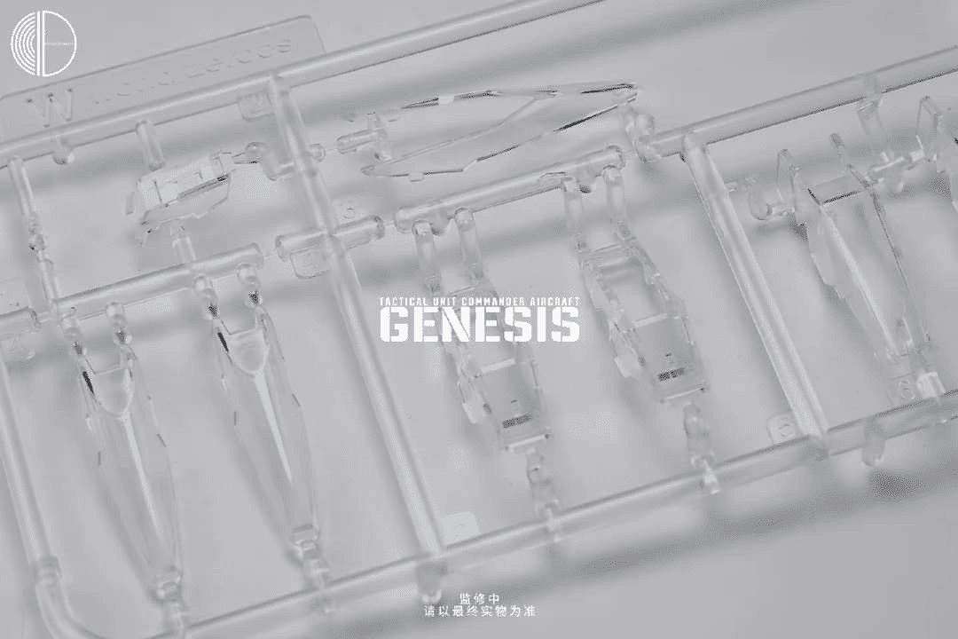 Infinite Dimension 1/100 Genesis (Regular Ver.) Model Kit