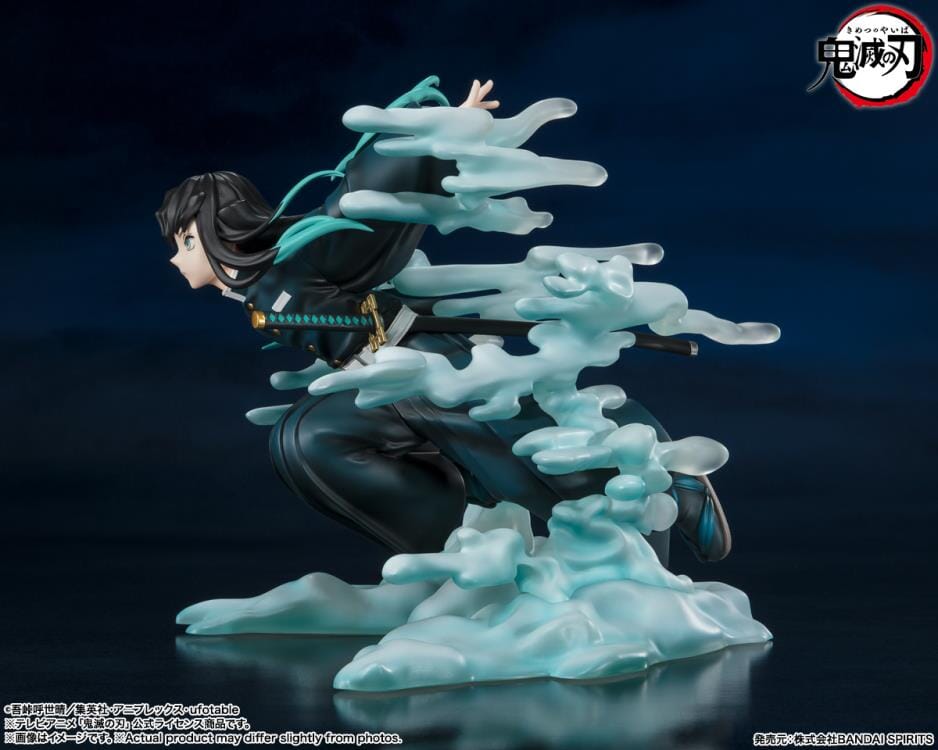 Demon Slayer Kimetsu no Yaiba FiguartsZERO Muichiro Tokito