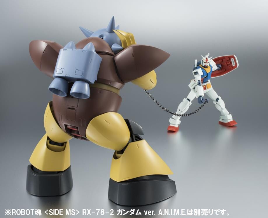 Mobile Suit Gundam Robot Spirits MSM-03 Gogg (ver. A.N.I.M.E.) (Reissue)