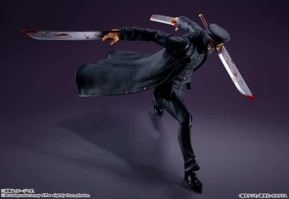 Chainsaw Man S.H.Figuarts Samurai Sword