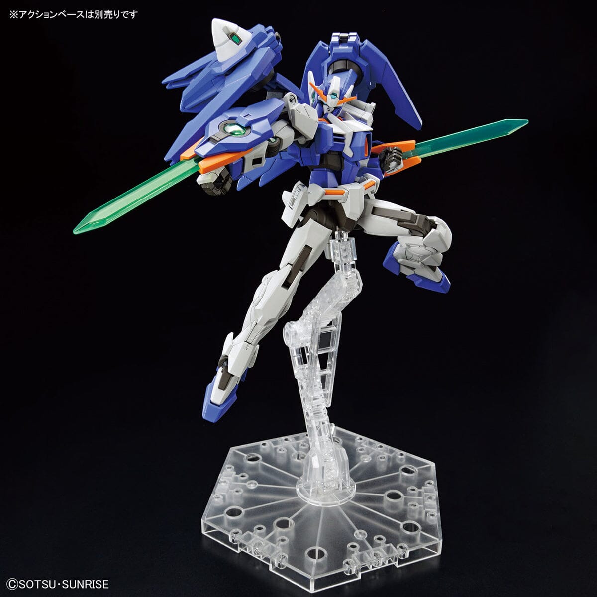 HGGBM 1/144 #5 Gundam 00 Diver Arc