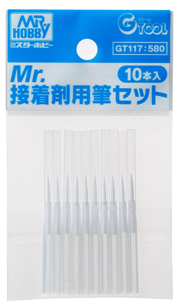 GT117 Mr. Cement Fine Brush Set (10pc)