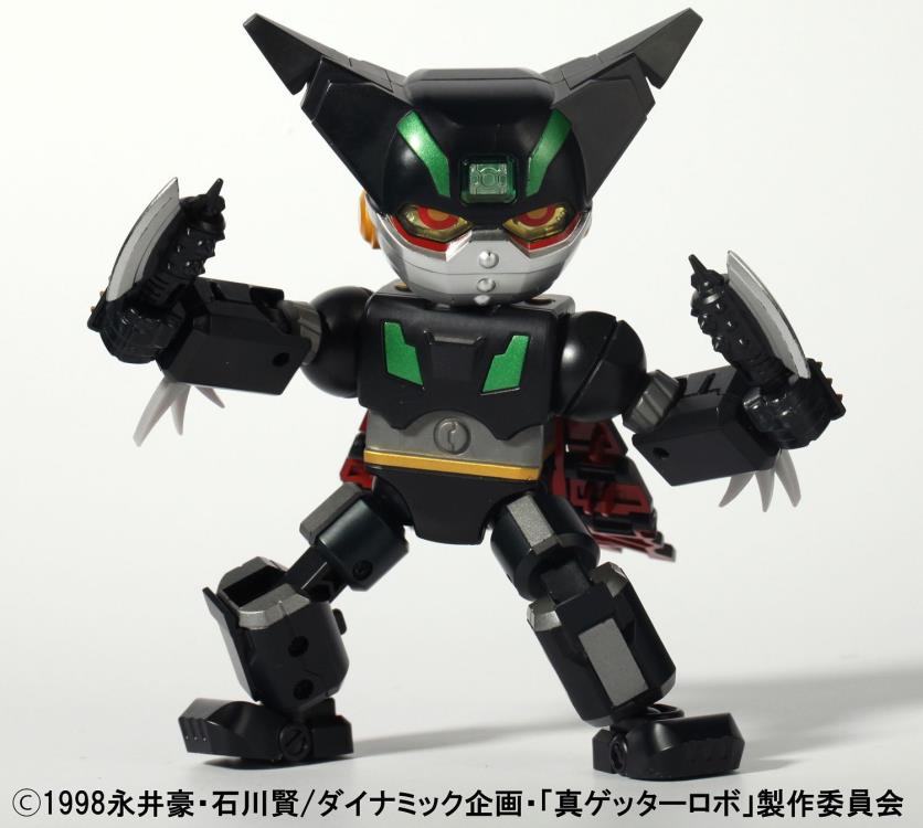 Getter Robo Armageddon MegaBox MB-06 Black Getter