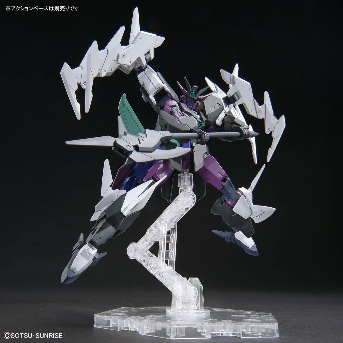 HGGBM 1/144 #6 Plutine Gundam