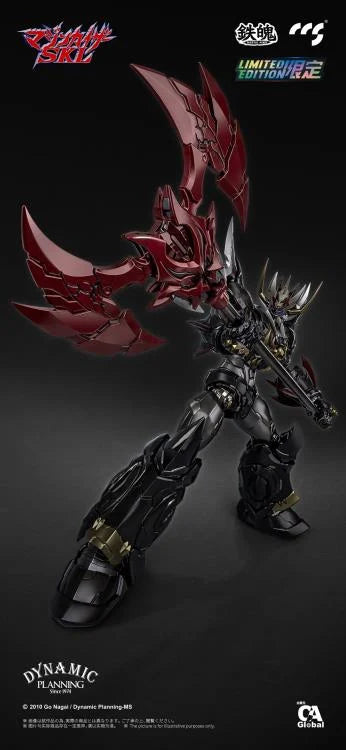 Mazinkaizer SKL MORTAL MIND Mazinkaiser SKL Limited Edition Action Figure