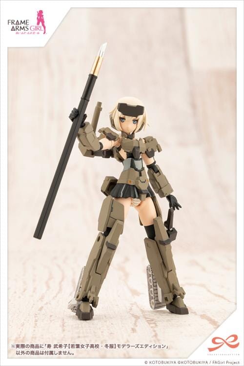 Frame Arms Girl Sousai Shoujo Teien Wakaba Girls' High School Winter Clothes Bukiko Kotobuki (Modeler's Edition) 1/10 Scale Model Kit