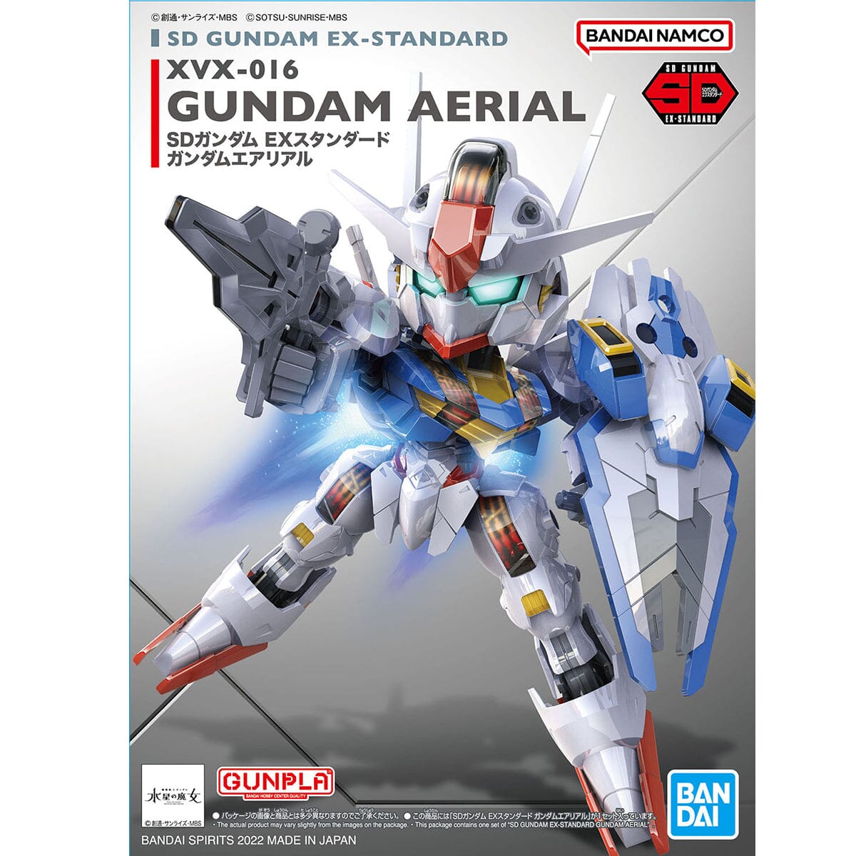 SD Gundam EX-Standard #19 Gundam Aerial