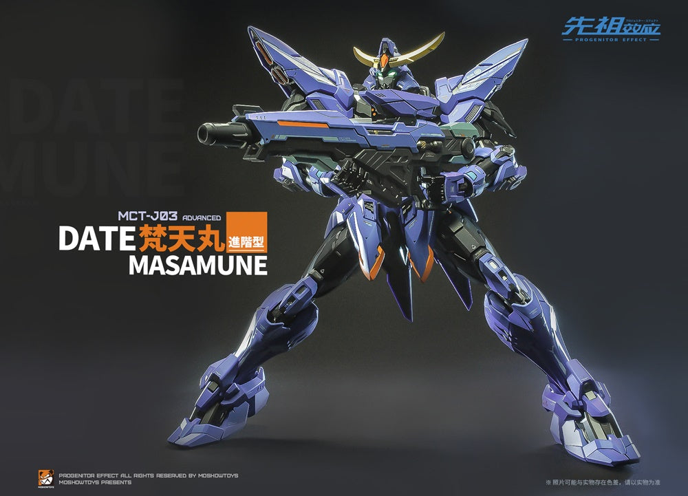 Moshow Progenitor Effect MCT-J03 Date Masamune Brahma Maru Mecha 1/72 Scale Figure