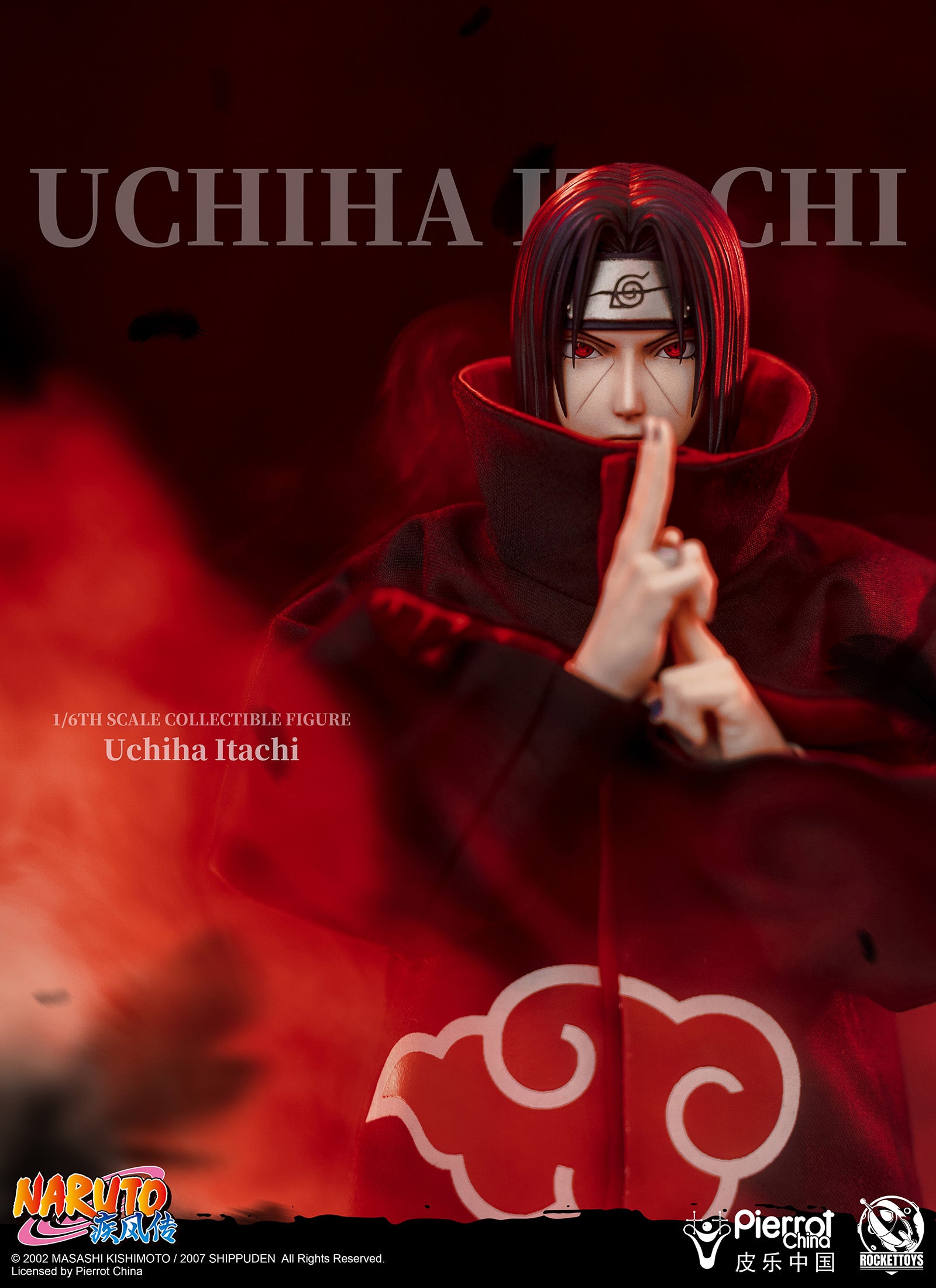 Naruto Shippuden Itachi Uchiha 1/6 Scale Figure