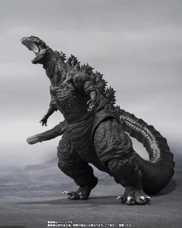 Shin Godzilla S.H.MonsterArts Godzilla 4th Form (Orthochromatic Ver.)