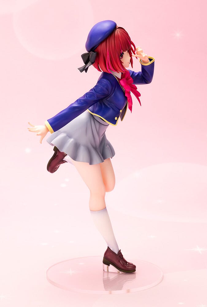 Oshi no Ko Kana Arima 1/7 Scale Figure