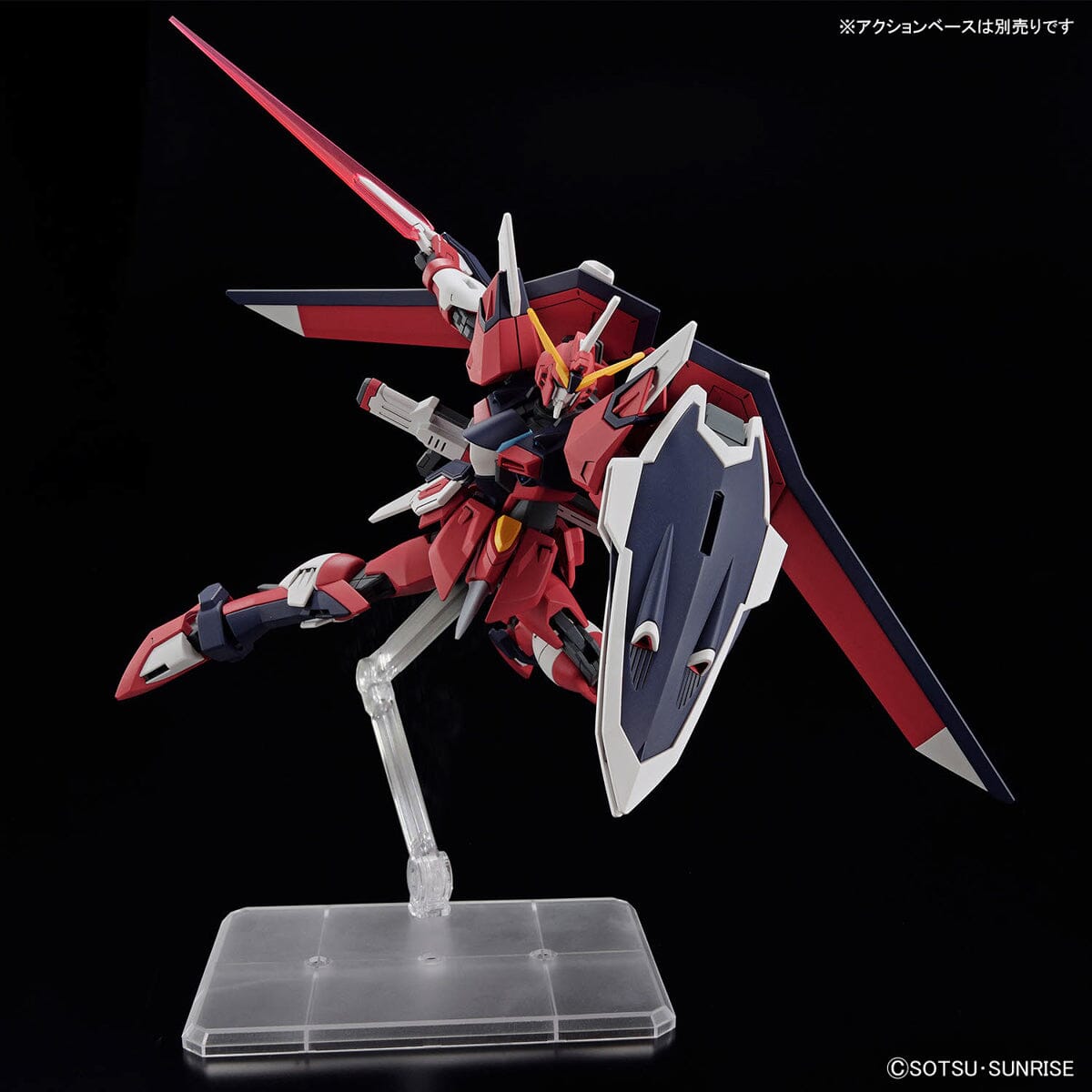 HGCE 1/144 #244 Immortal Justice Gundam