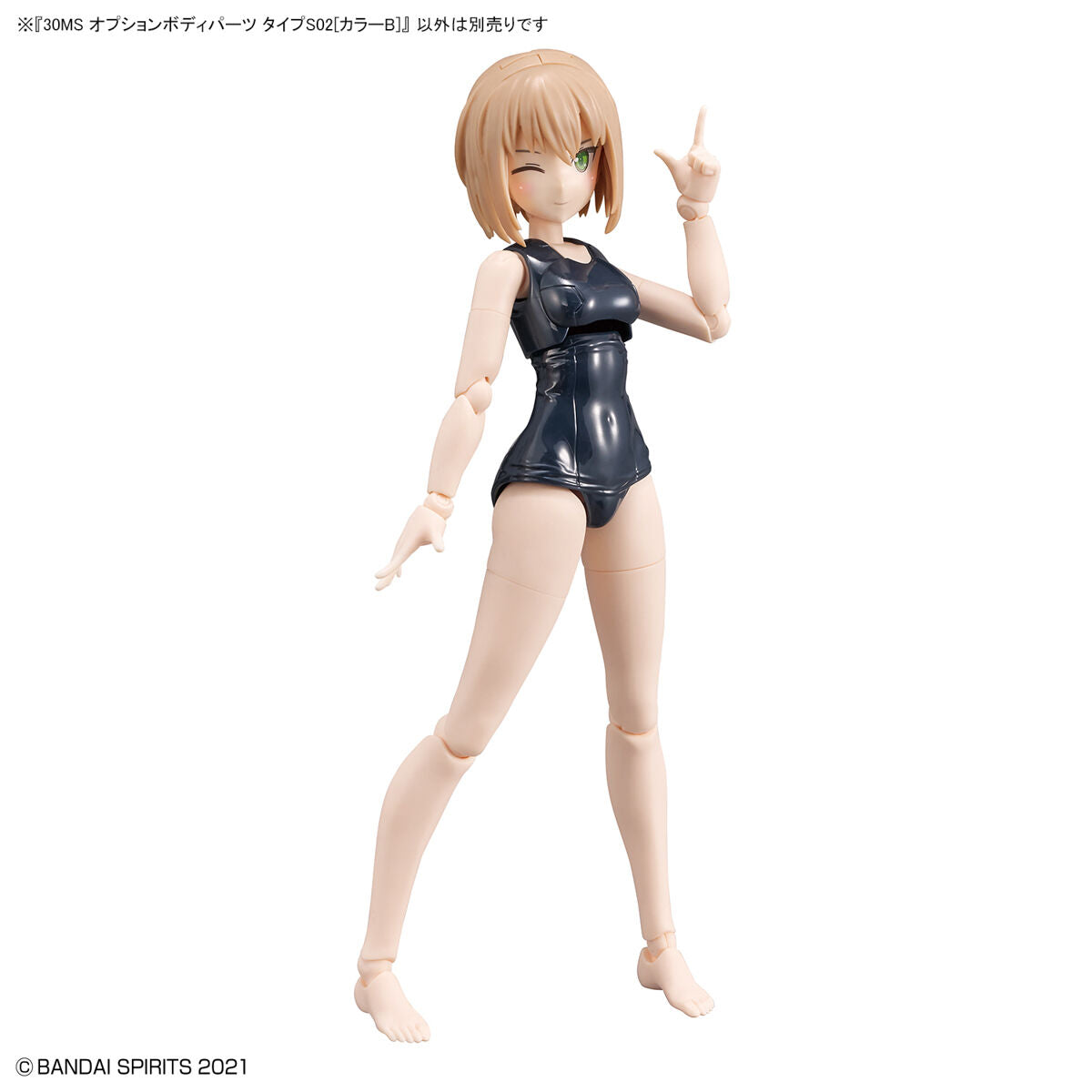 30 Minutes Sisters Option Body Parts Type S02 (Color B)