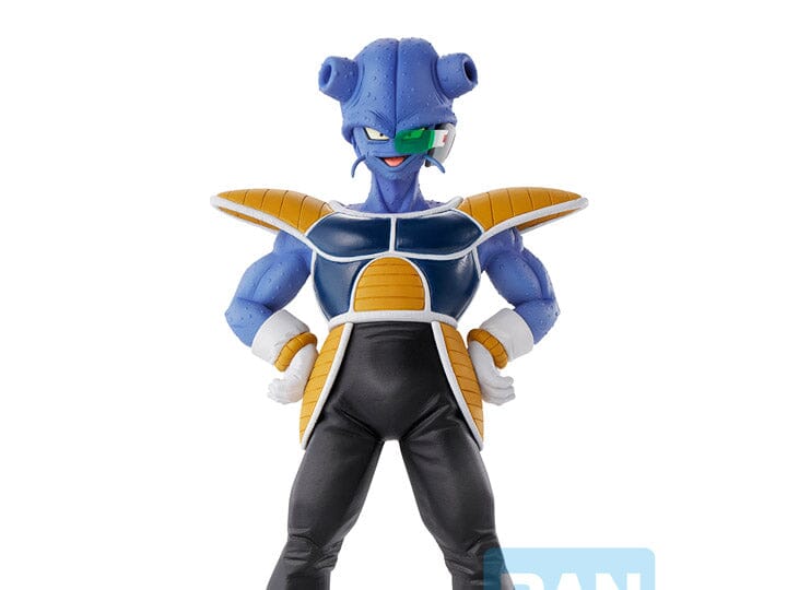 Dragon Ball Z Ichibansho Cui (Frieza Army) Figure