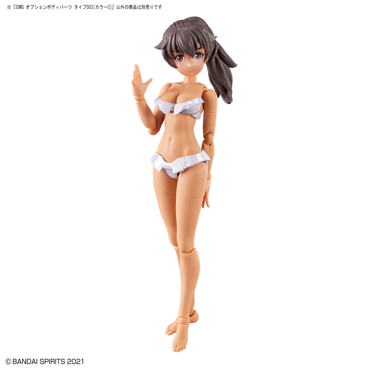 30 Minutes Sisters Option Body Parts Type S03 (Color C)